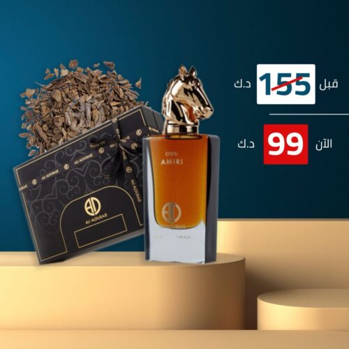 IMG_1128 الباقة الملكيّة - الصورة 1