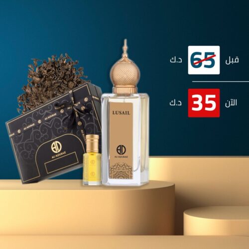 IMG_1133 الباقة اليوميّة - الصورة 1